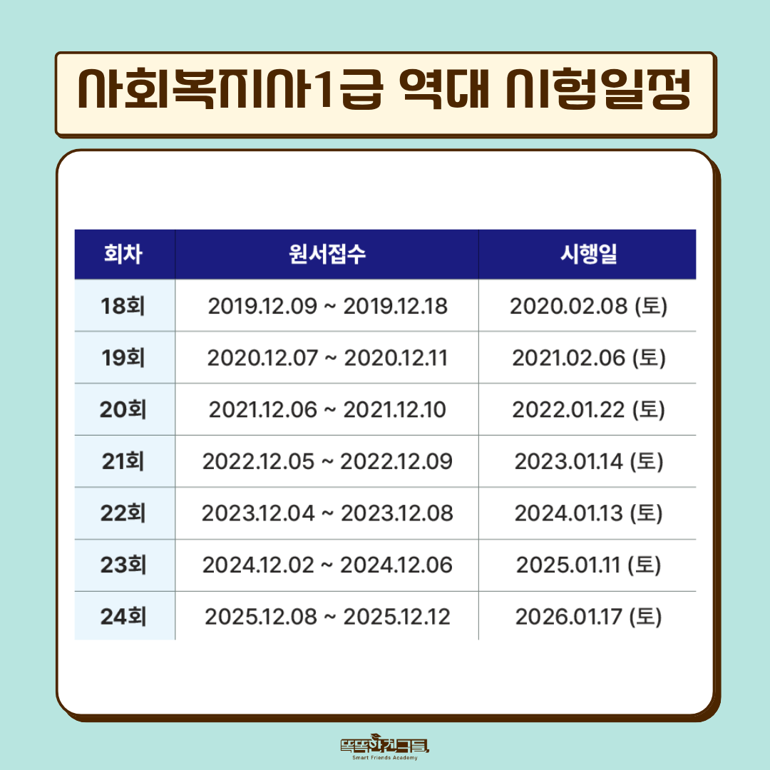 20260513161456_c17819849adec5a207997dafa9b6d93c_xhq8.png