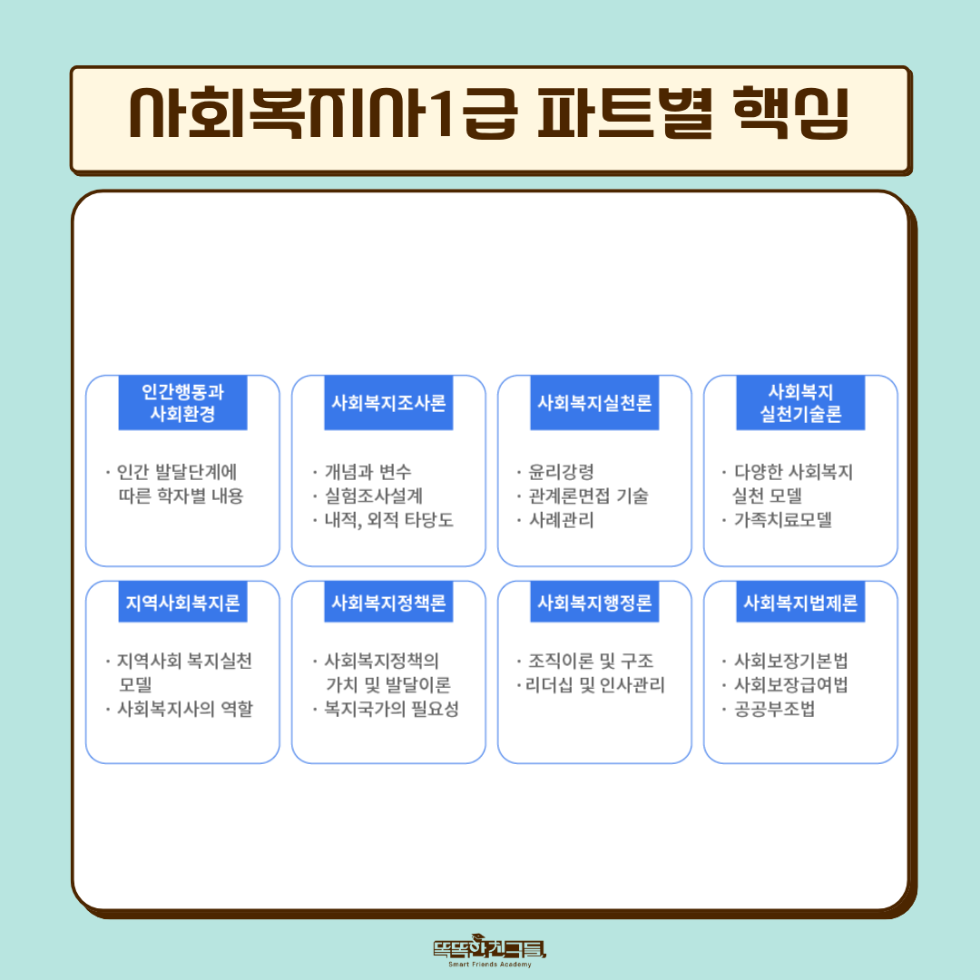 20260513161526_c17819849adec5a207997dafa9b6d93c_eypy.png