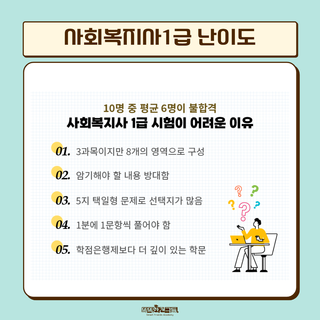 20260513161541_c17819849adec5a207997dafa9b6d93c_pukj.png