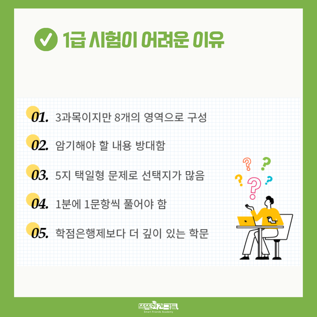 20260529163409_4d25b0608dd9ea3653b93eaa82b4d1a7_sldl.png