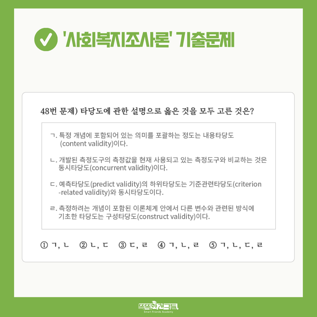 20260529163424_4d25b0608dd9ea3653b93eaa82b4d1a7_panw.png
